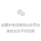 乐鱼网页版:文物保护管理所工资待遇(开封文物保护管理所工资待遇)